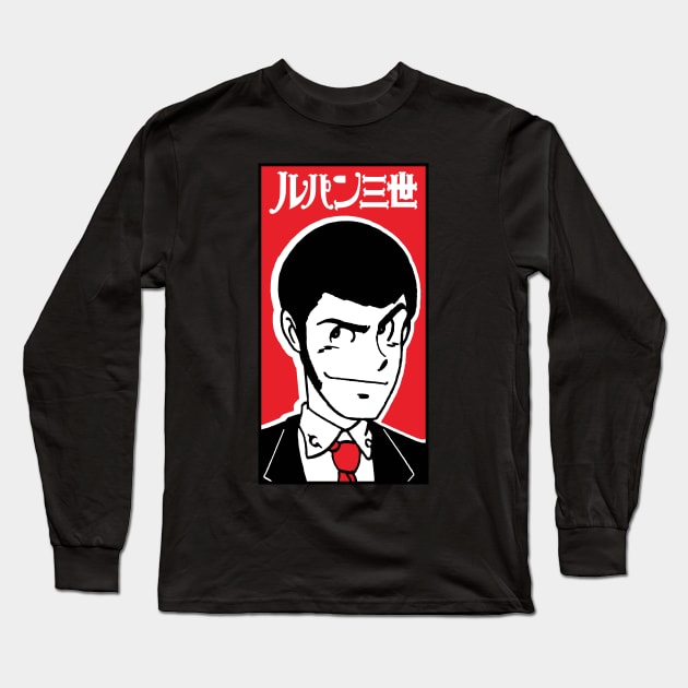 Sin City style Lupin the 3d Long Sleeve T-Shirt by Maxsomma